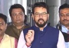 Anurag Thakur Accused West Bengal government for sheltering corruption