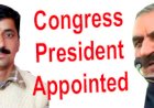 A tough time for congress in Hamirpur…?