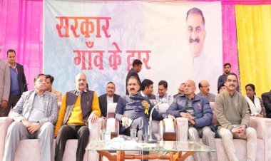 Chief Minister's vision of self-reliant Himachal will be realized only through self-reliant villages