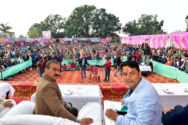 CM announces development Initiatives and Reforms at 'Sarkar Gaon Ke Dwar' Program in Una District