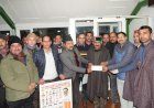 Contribution towards Mukhya Mantri Sukh Ashray Kosh