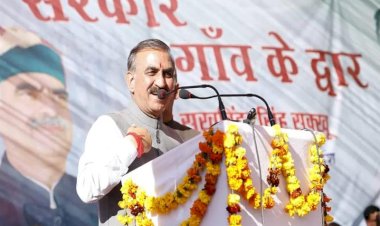 CM announces Jal Shakti division at Jawalamukhi, BDO office at Surani