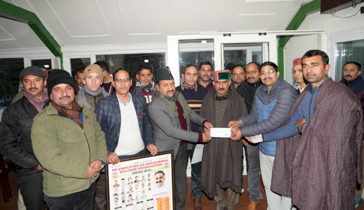 Contribution towards Mukhya Mantri Sukh Ashray Kosh