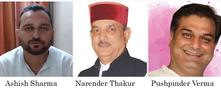 Congress-BJP performed disappointingly poor in 2022 assembly election