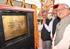 CM unveils statue of Rani Jhansi Laxmi Bai at Hamirpur bus stand