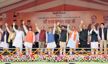 Himachal became first state to impose Toilet tax in the state: BJP