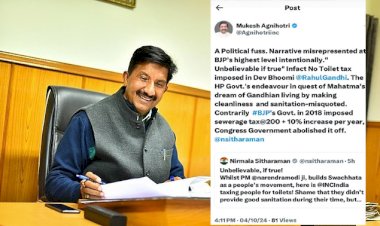 Not Congress its BJP government that imposed Toilet Tax in HP: Dy CM
