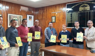 Rs. 1956 Crore credit plan for Hamirpur district for 2025-26 fiscal year