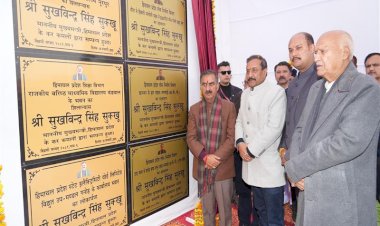 Chief Minister dedicates 13.70 crore development projects, lays foundation stones of 17.78 crore projects