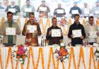 Chief Minister launches 'Swachh Shehar Samridh Shehar' program, 'Citizen Service Portal'