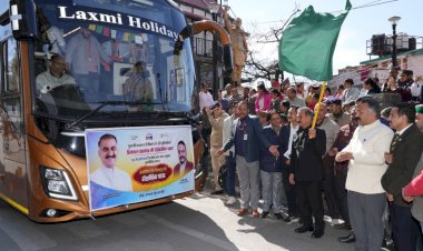 State Govt. taking significant steps for qualitative improvement in education: CM