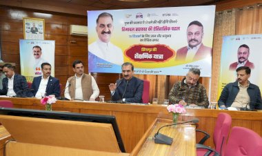 Himachal  to lead in quality education by 2032: CM