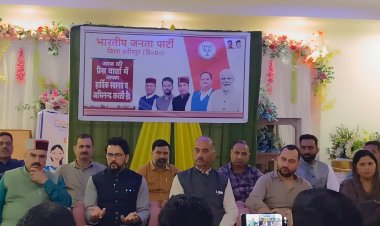 Congress government is running away from responsibilities by lying during the disaster: Anurag Singh Thakur