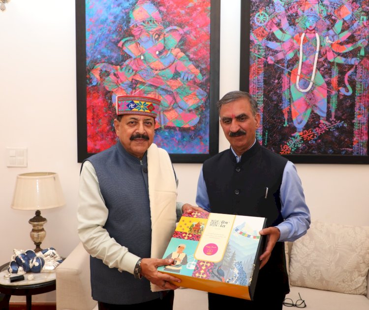 Chief Minister calls on Union Minister of the State Dr. Jitendra Singh