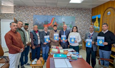 DC launched the Potential Linked Credit Plan (PLP) for 2026-27 for the Hamirpur District