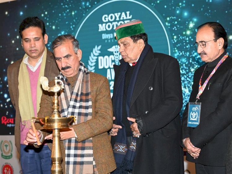CM presides over Doctor's Award-2025