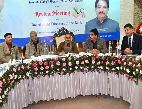 Chief Minister Inaugurates New Branch of HPSCB at Kaithu