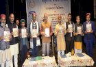 Governor releases special issue of Matrivandana magazine and calendar
