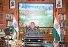 Governor addresses 17th Convocation of CSK Himachal Pradesh Agricultural University, Palampur, virtually