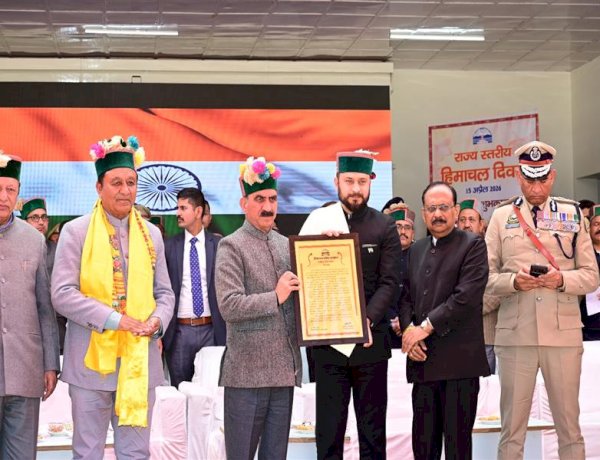CM confers honors on State-Level Himachal Day