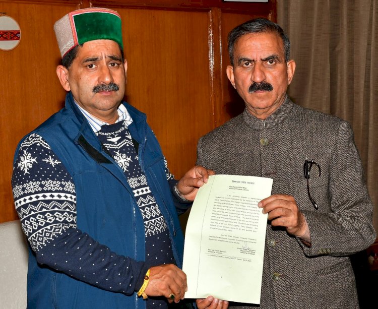 Deputy Chief Whip calls on Chief Minister